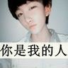 黄晓明女友叶珂宣布退网